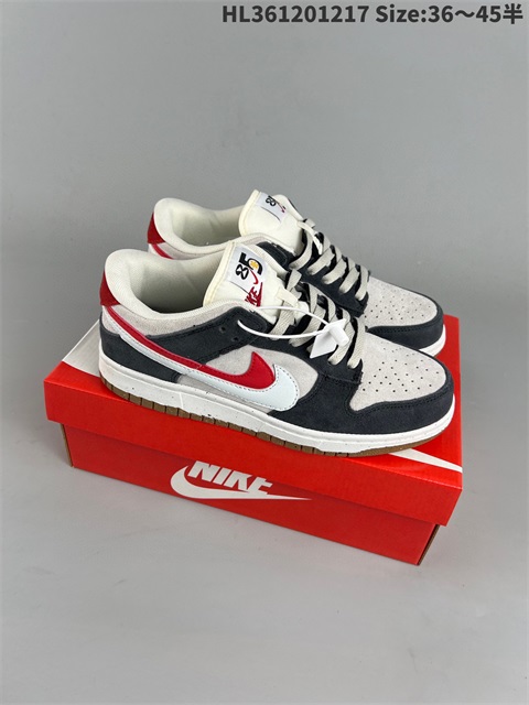 men low dunk sb shoes 2023-1-2-021